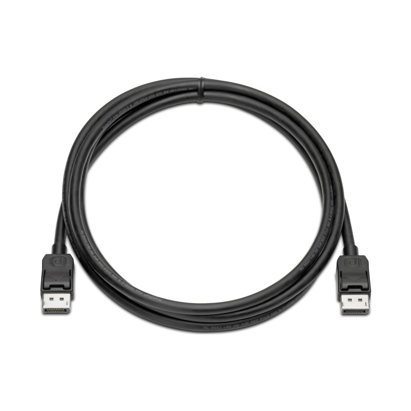 HP DisplayPort Cable Kit