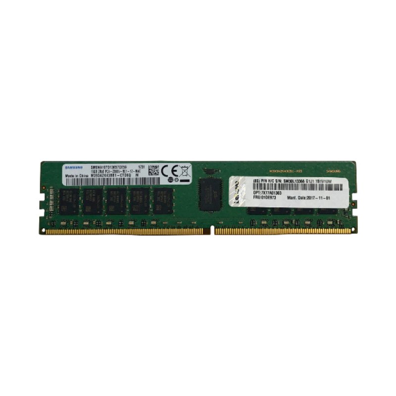 Lenovo 4ZC7A08706 memory module 8 GB 1 x 8 GB DDR4 288-pin DIMM ECC