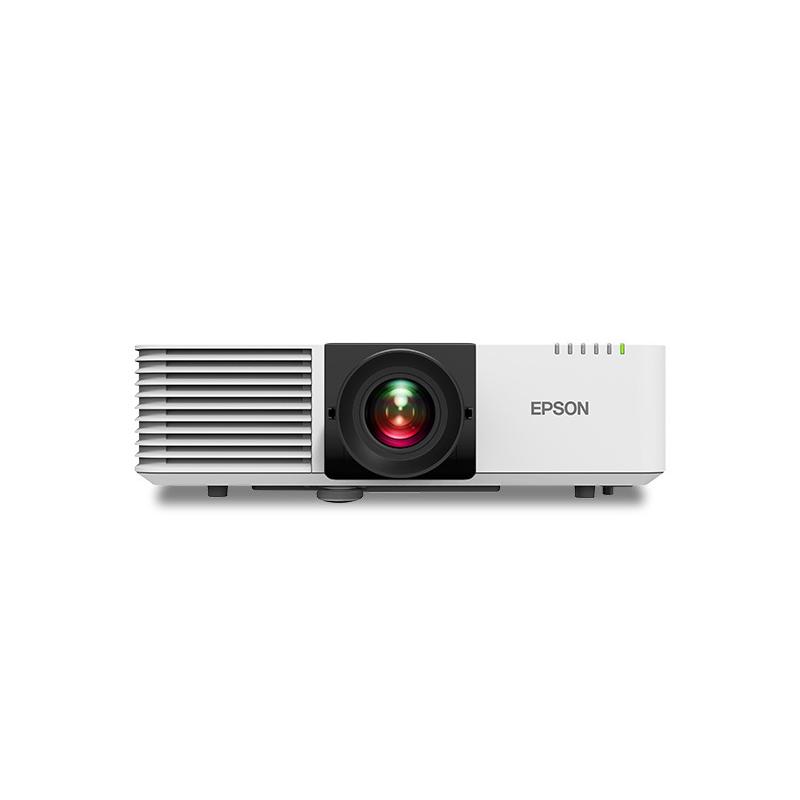 Epson PowerLite L530U Standard throw projector 5200 ANSI lumens LCOS WUXGA (1920x1200) White