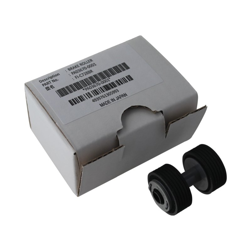 Fujitsu Brake Roller