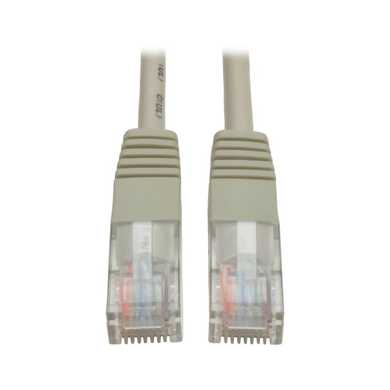 15Ft Gry Cat5E Molded Cbl