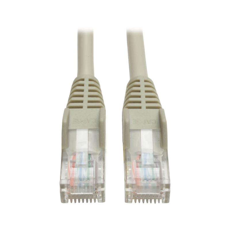 25Ft Gry Cat5E Snag Cbl