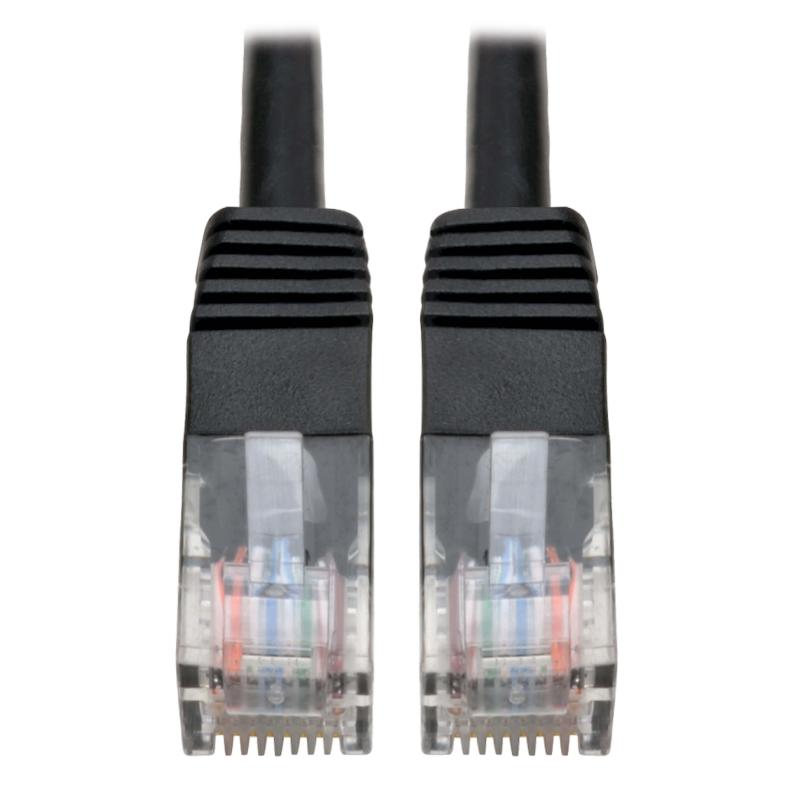 Cat5E 350Mhz Patch Cable Rj45M