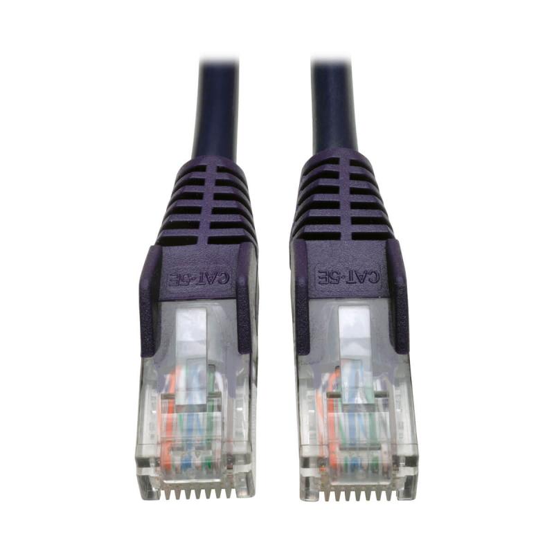 25Ft Purpl Cat5E Snag Ptch Cbl