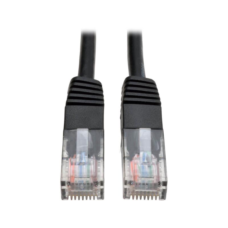 50Ft Blk Cat5E Molded Cbl