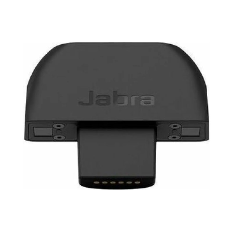 Jabra Perform 75 Battery