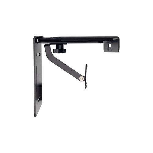 HP Poly Support de montage pour caméra Poly EagleEye IV